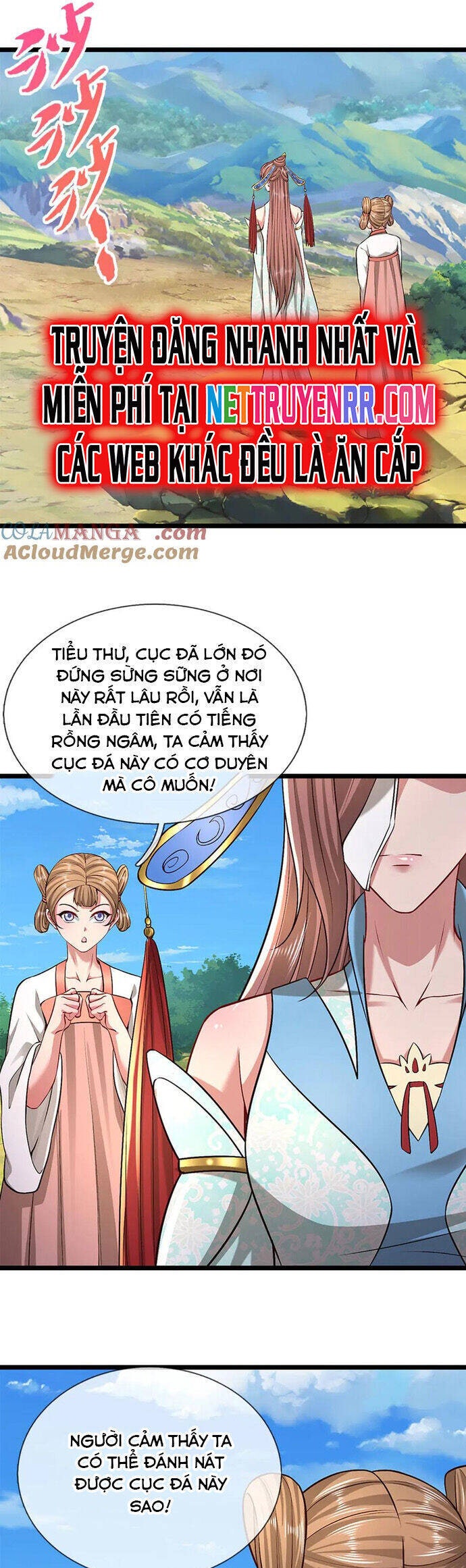 Bị giam cầm trăm vạn năm Đệ tử ta trải khắp chư thiên thần giới - Page 17