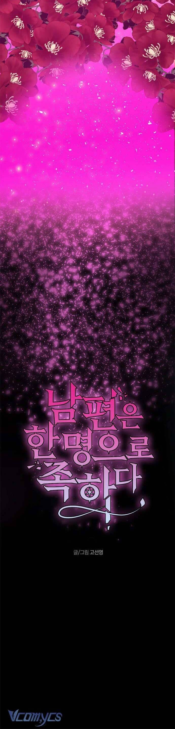 Chỉ Cần Một Người Chồng Là Đủ - Page 69