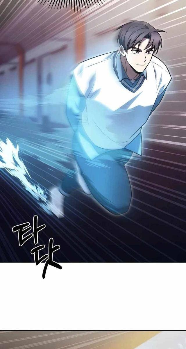 Shipper đến từ murim - Page 51