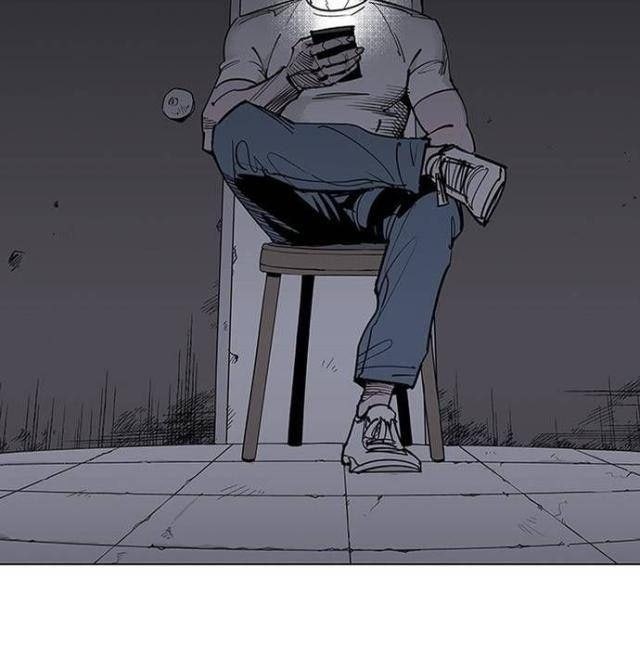 Fight Class 3 - Page 6