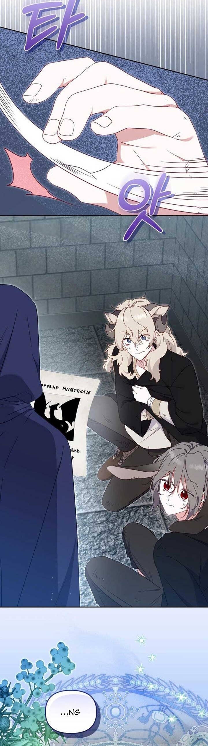 Tôi Đang Được Nuôi Dưỡng Bởi Những Kẻ Phản Diện - Page 39