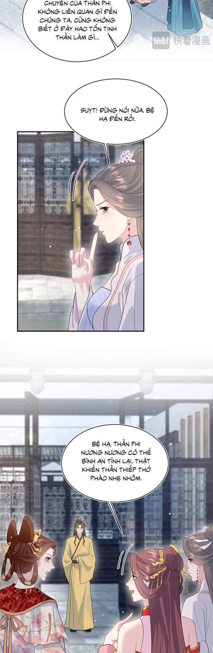 Tuyệt Mỹ Bạch Liên Online Dạy Học - Page 22