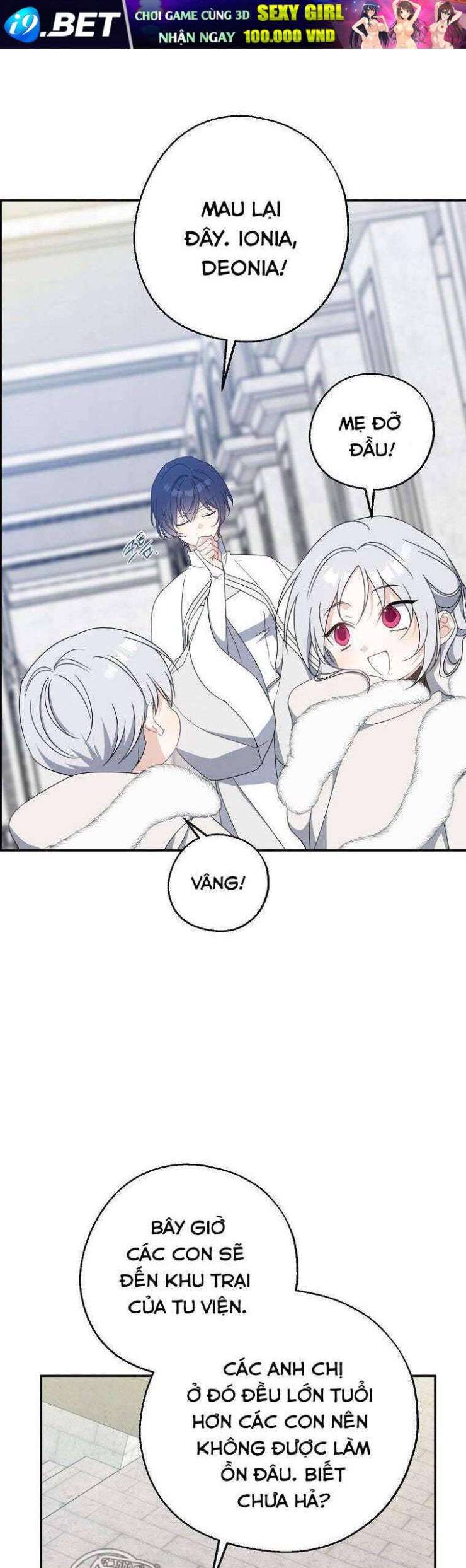 Trở Thành Con Gái Nhà Tài Phiệt - Page 10