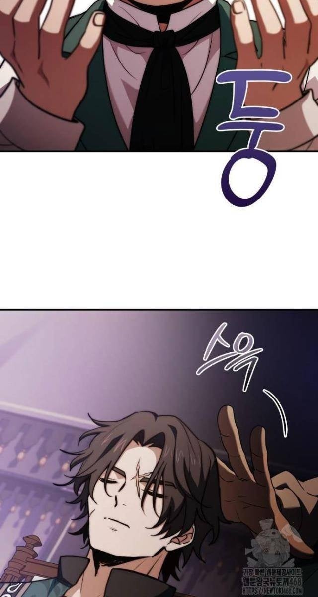 Hoàng Tử Bán Thuốc - Page 62