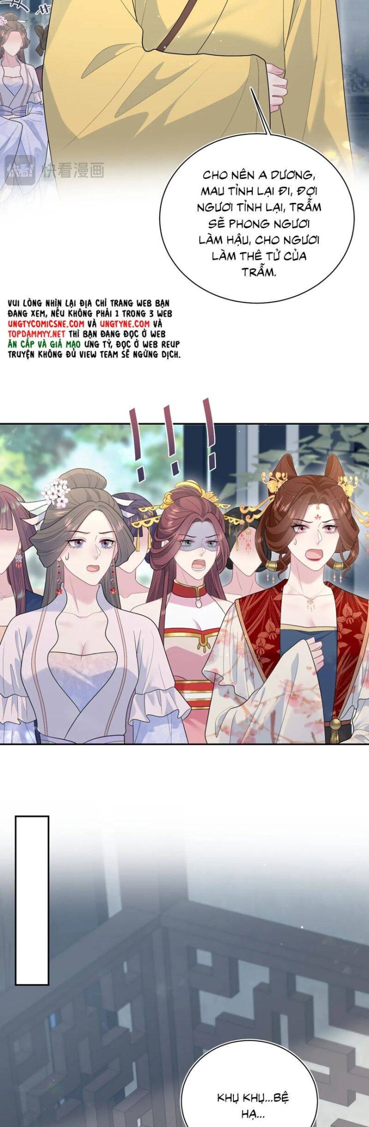 Tuyệt Mỹ Bạch Liên Online Dạy Học - Page 16