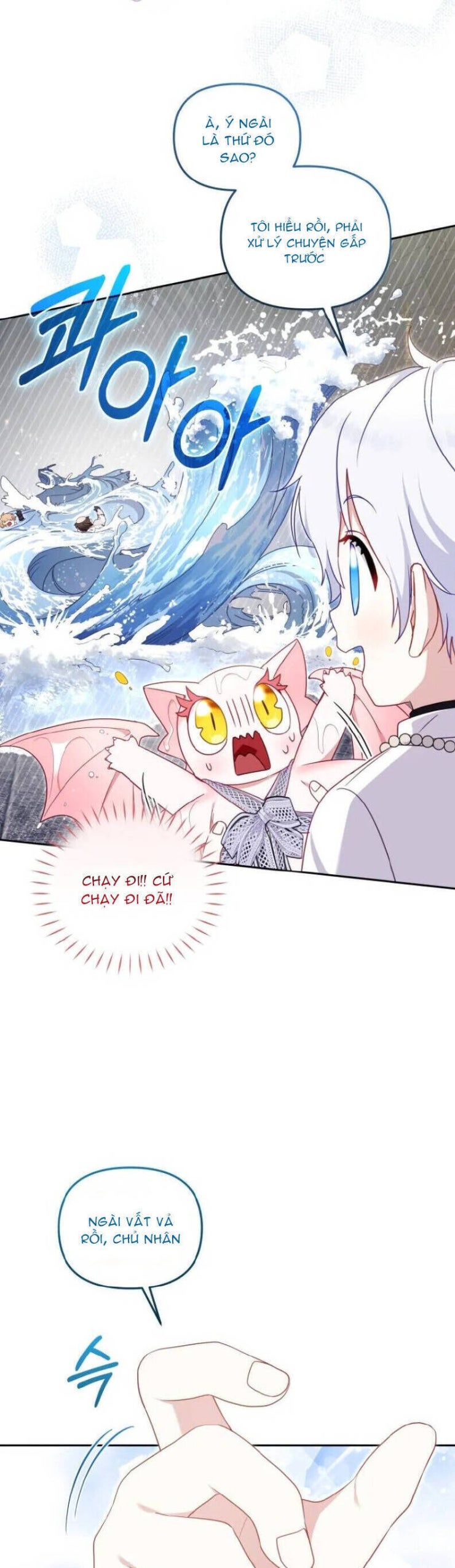 Tôi Đang Được Nuôi Dưỡng Bởi Những Kẻ Phản Diện - Page 35