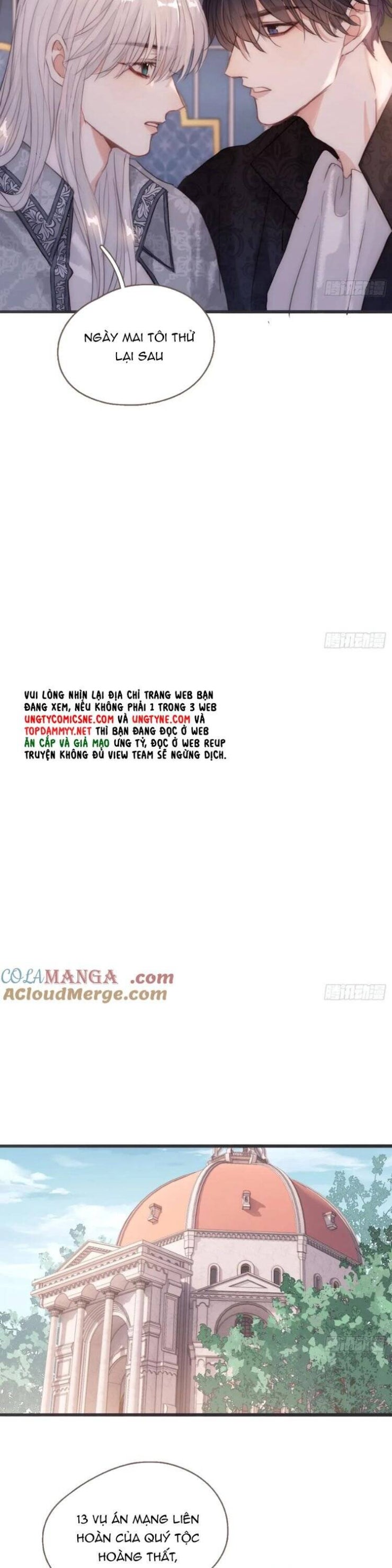 Thỉnh Cùng Ta Đồng Miên-Xin Hãy Ngủ Cùng Ta - Page 14