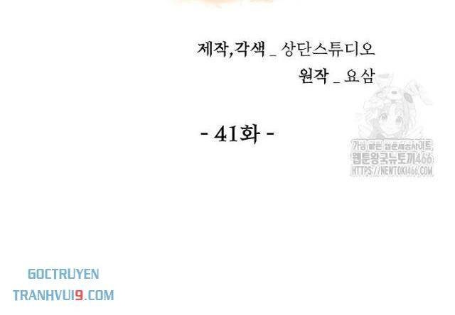 Chiến Thần Xuất Thế - Page 39