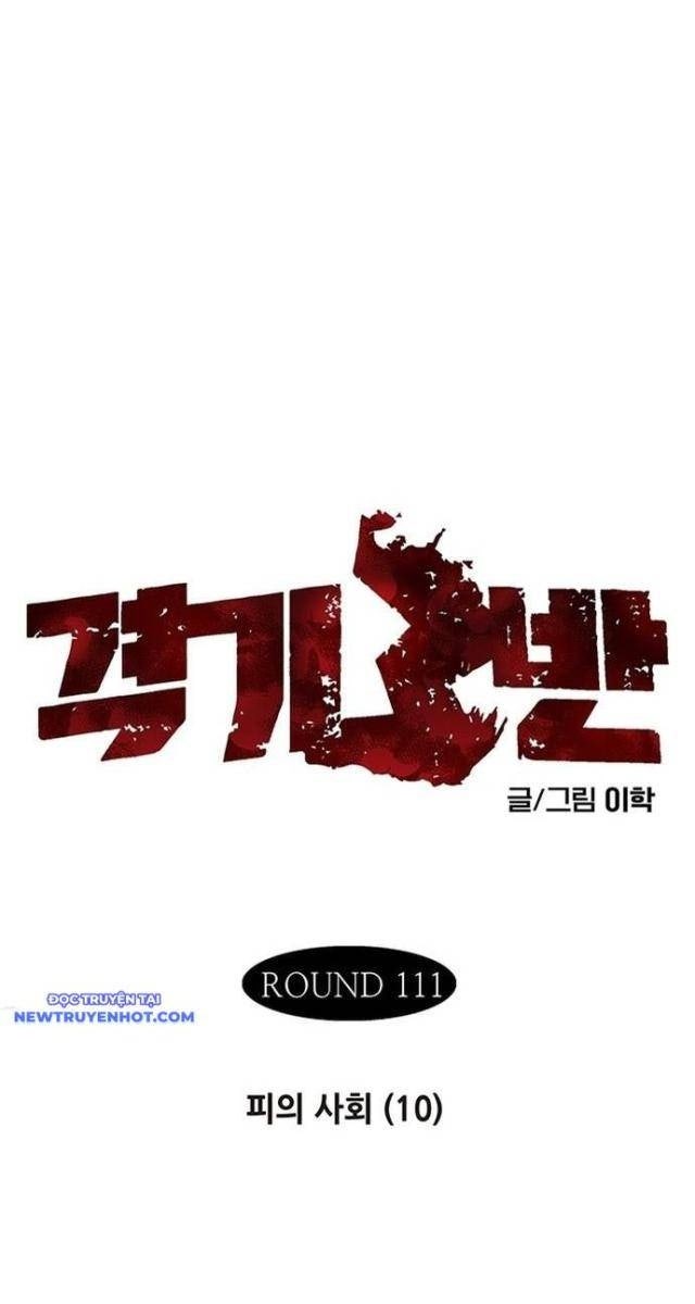 Fight Class 3 - Page 7