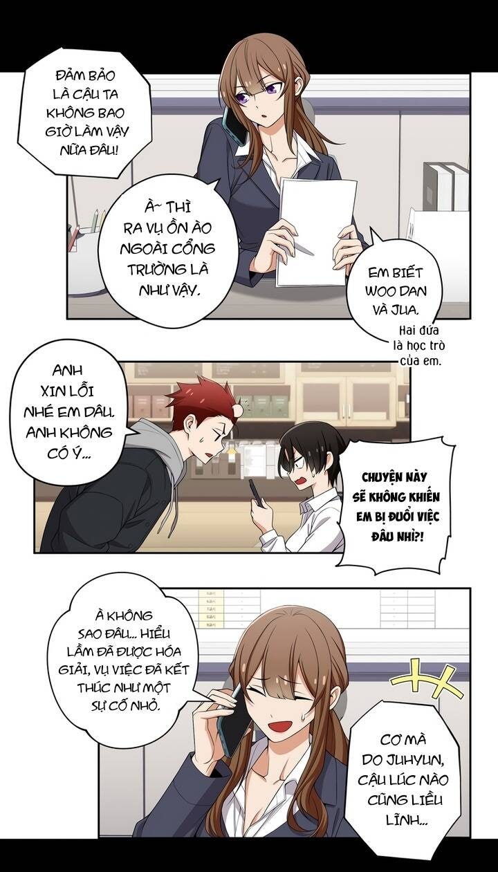 Chúng Tôi Không Hẹn Hò!! - Page 5