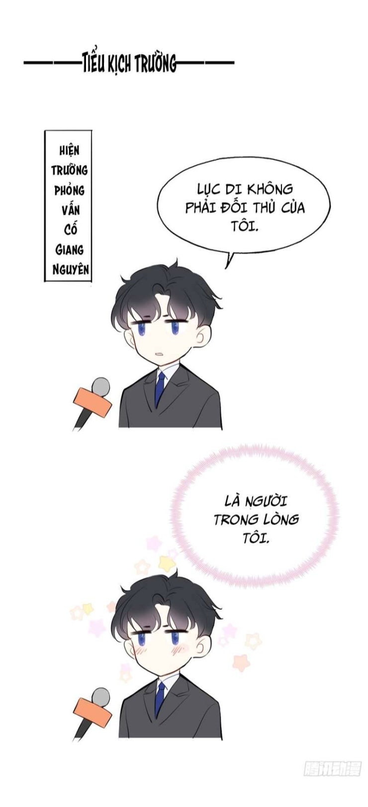 Anh Ấy Chưa Từng Rơi Xuống - Page 81