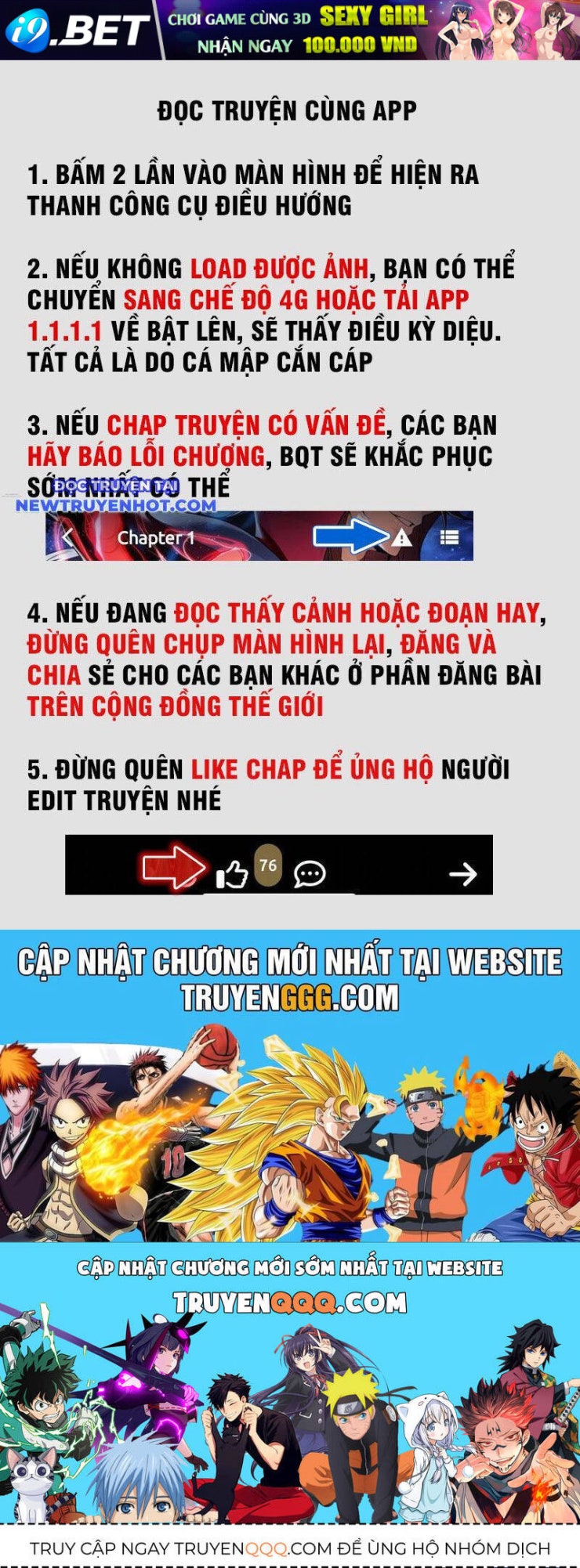Tận Thế Cũng Chỉ Là Trò Chơi - Page 192