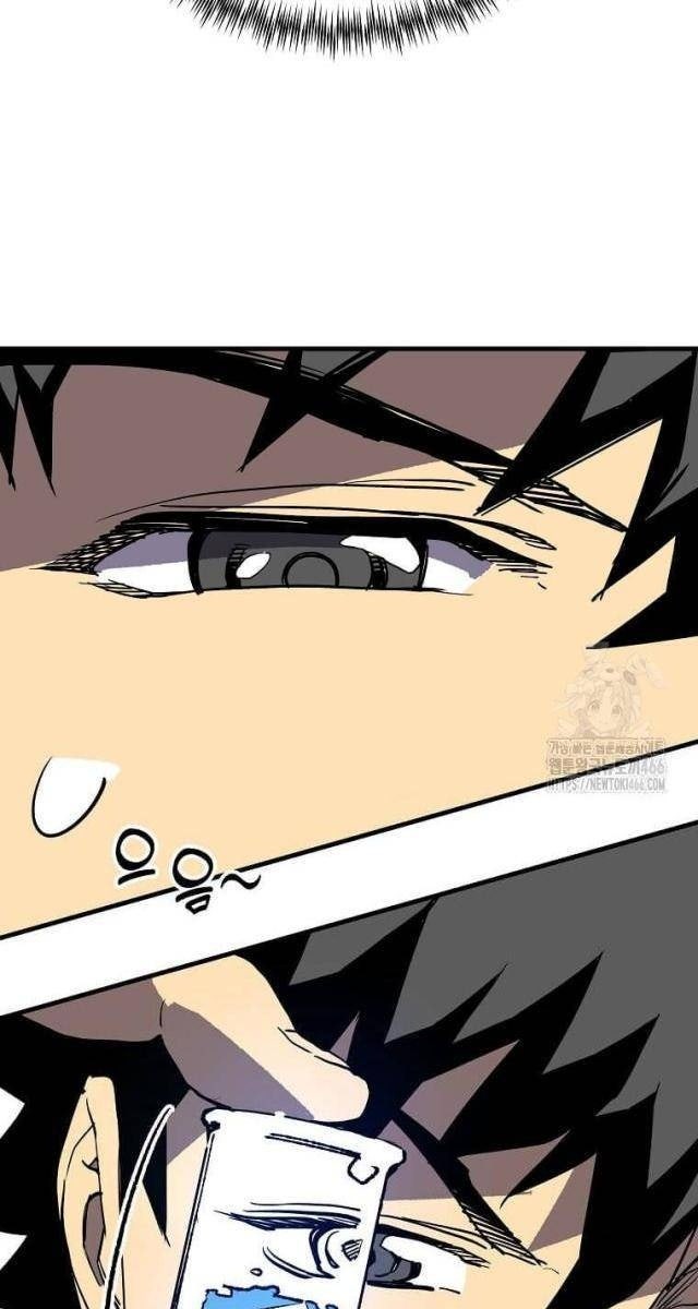 Tôi Đã Đạt Đến Cấp Độ Tối Đa Và Quay Trở Lại - Page 10