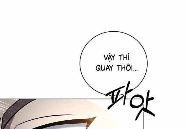 Shipper đến từ murim - Page 79