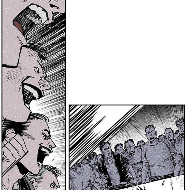 Fight Class 3 - Page 10