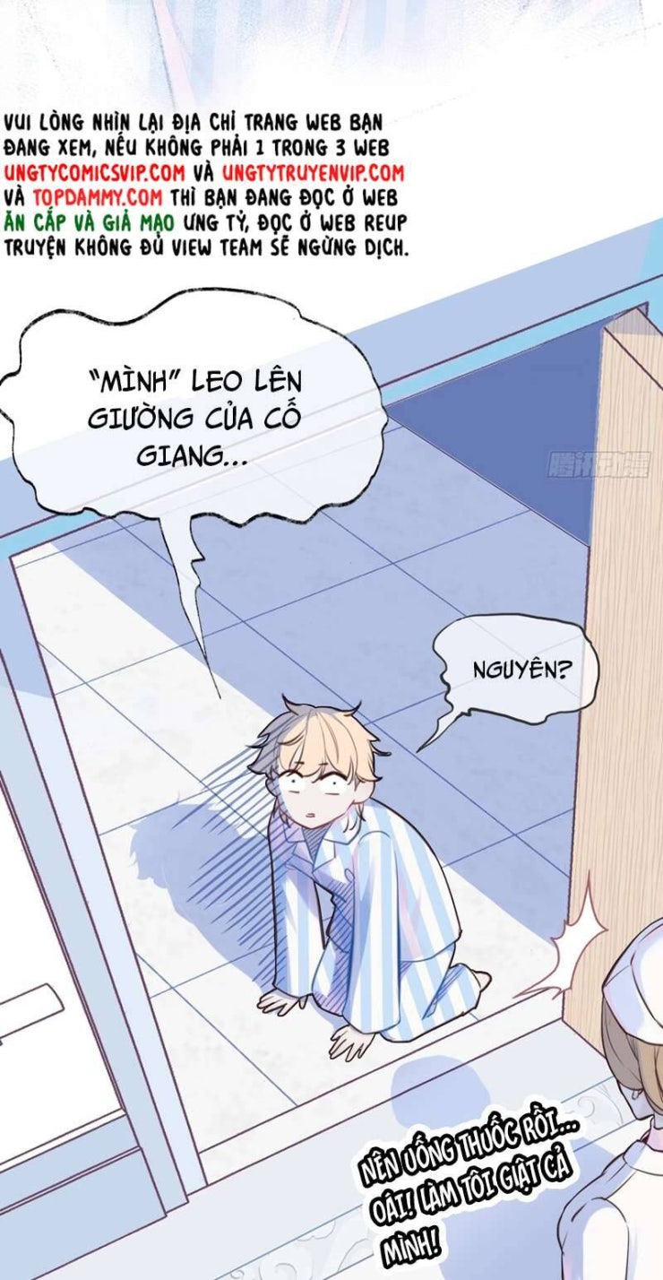 Anh Ấy Chưa Từng Rơi Xuống - Page 79