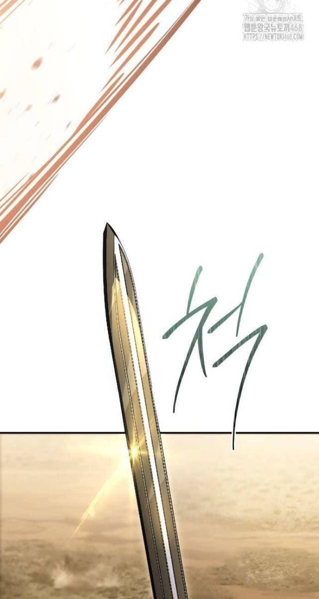 Hoàng Tử Bán Thuốc - Page 38