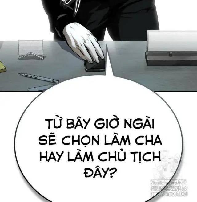 Ác Quỷ Trở Lại Học Đường - Page 23