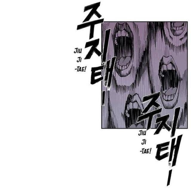 Fight Class 3 - Page 16