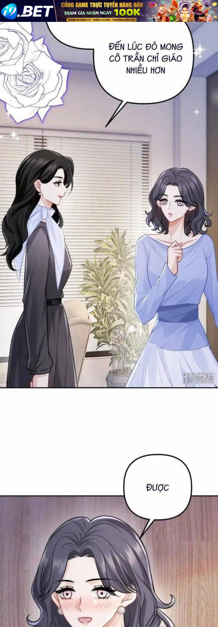 Thì Ra Thư Ký Chu Là Người Như Vậy - Page 38