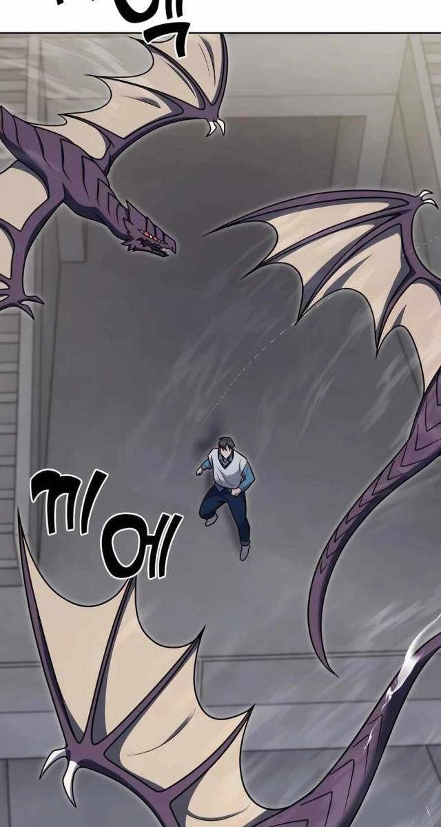 Shipper đến từ murim - Page 54