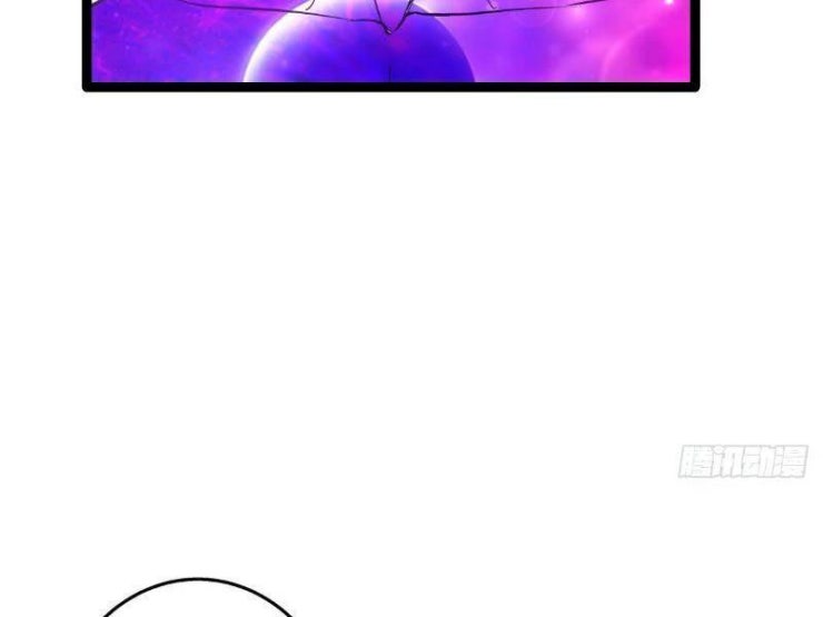 Ta Đoạt Xá Người Chơi Hệ Thống - Page 98