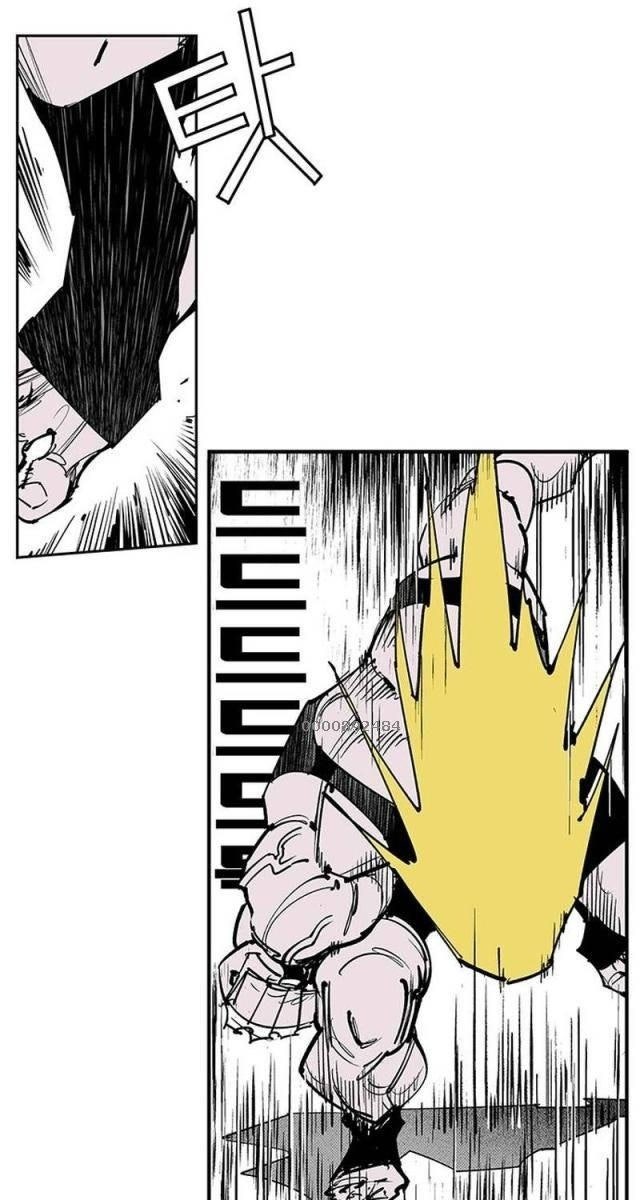 Fight Class 3 - Page 10