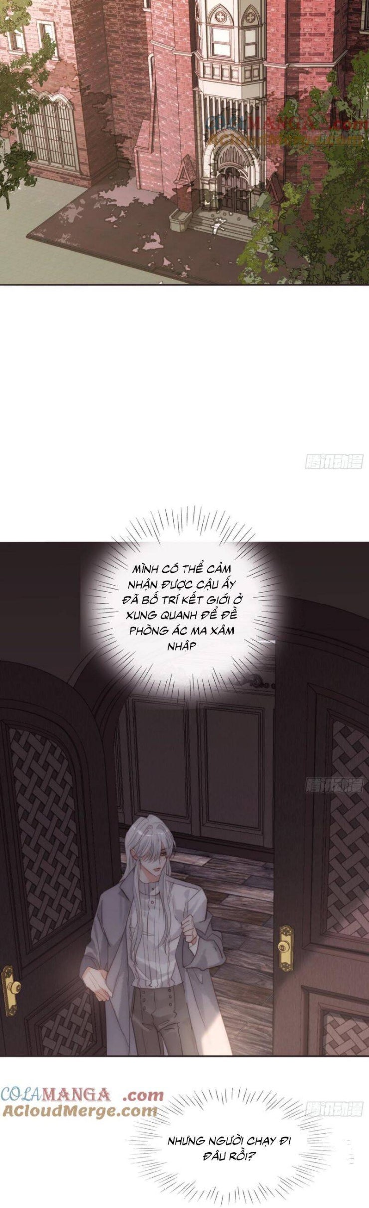 Thỉnh Cùng Ta Đồng Miên-Xin Hãy Ngủ Cùng Ta - Page 11