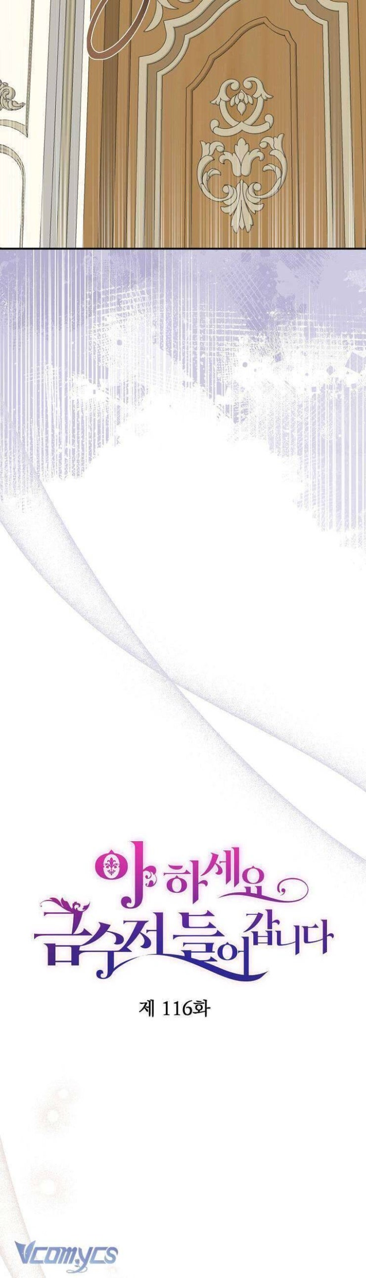 Trở Thành Con Gái Nhà Tài Phiệt - Page 8