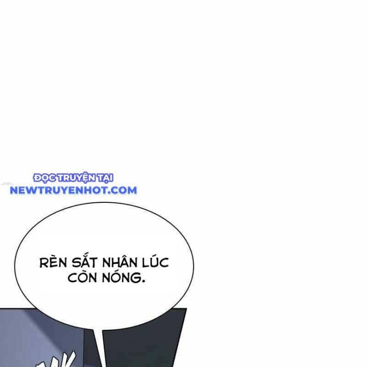 Tận Thế Cũng Chỉ Là Trò Chơi - Page 135