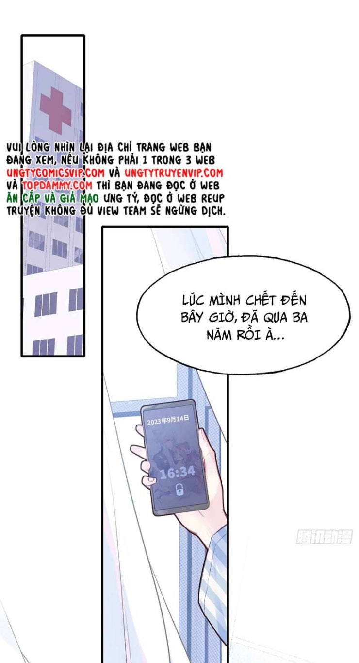 Anh Ấy Chưa Từng Rơi Xuống - Page 63