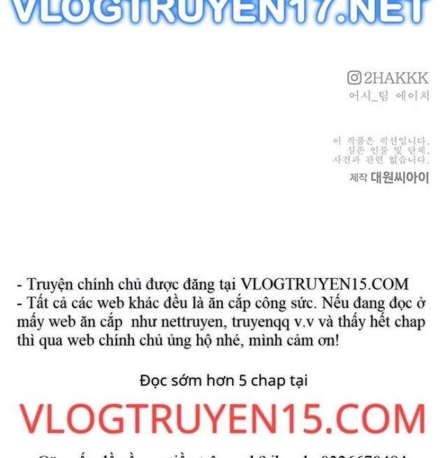 Fight Class 3 - Page 34