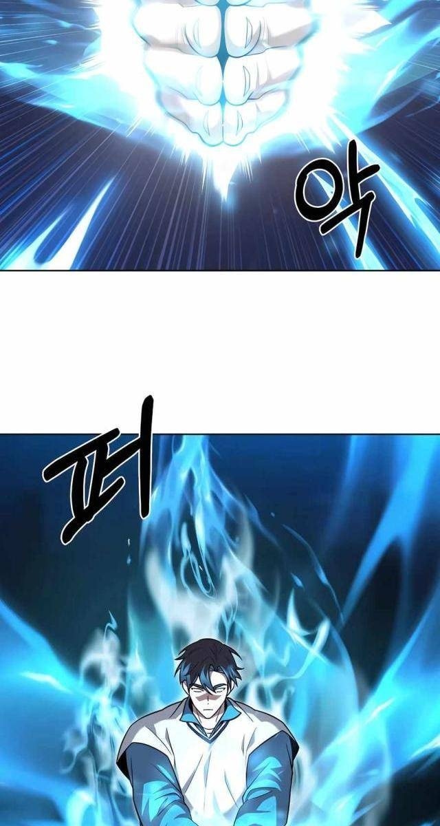 Shipper đến từ murim - Page 85