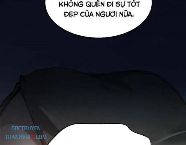 Toàn Chức Kiếm Tu - Page 16