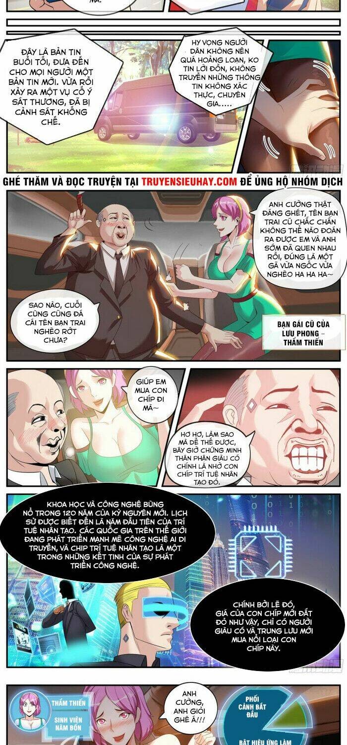 Ta Có Một Tòa Mạt Thế Mê Cung - Page 12