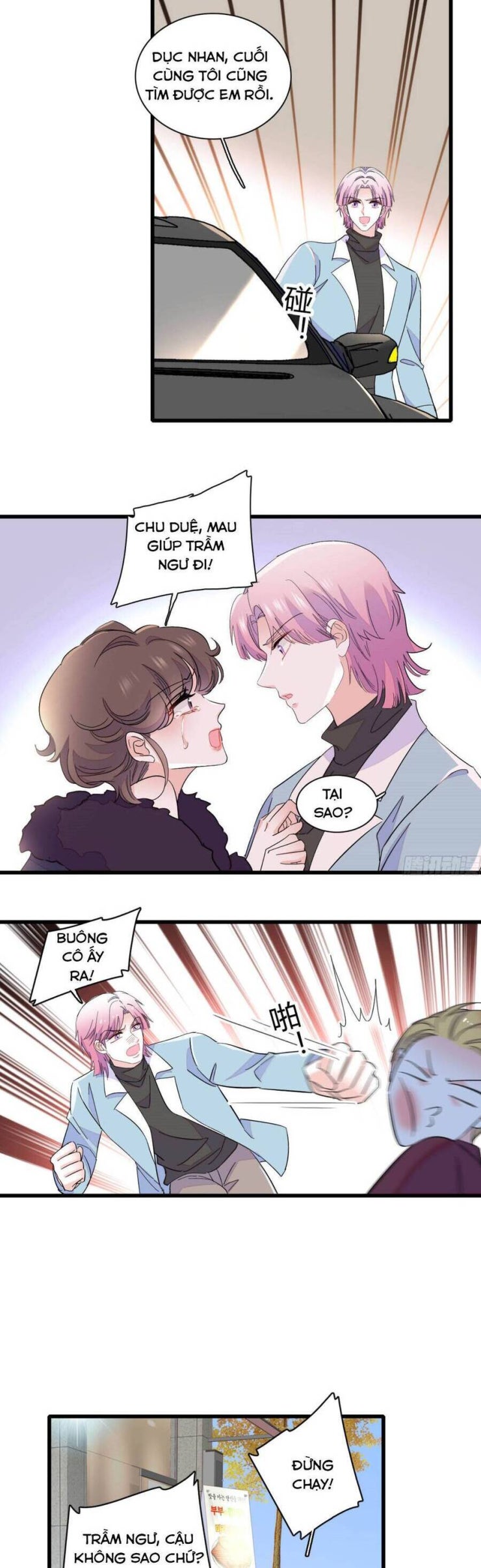 Thiên Kim Toàn Năng Bá Khí Ngút Trời - Page 12