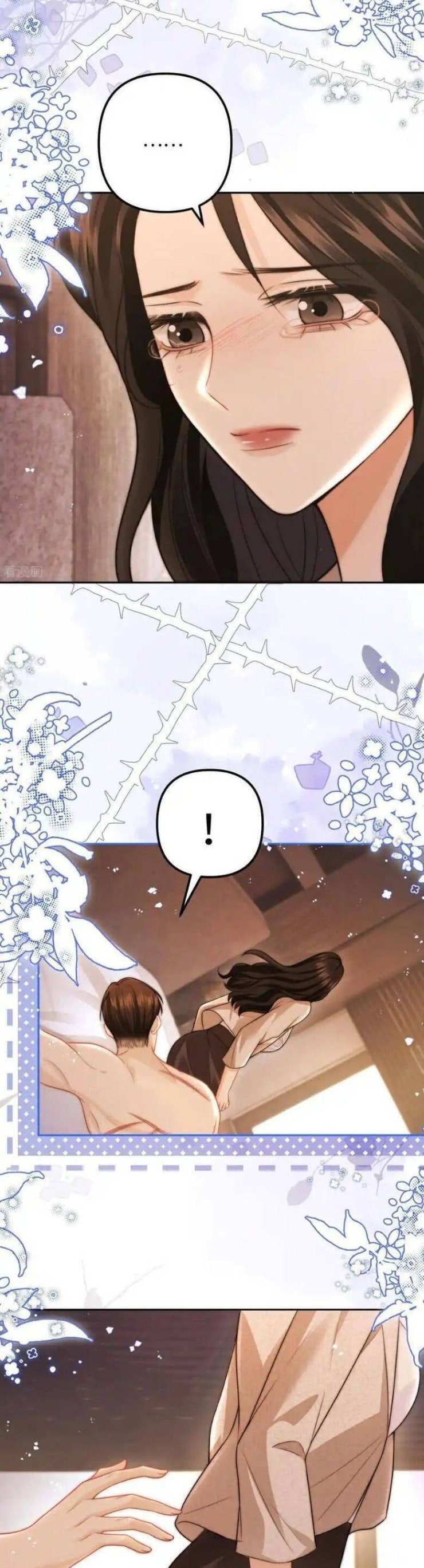 Thì Ra Thư Ký Chu Là Người Như Vậy - Page 26