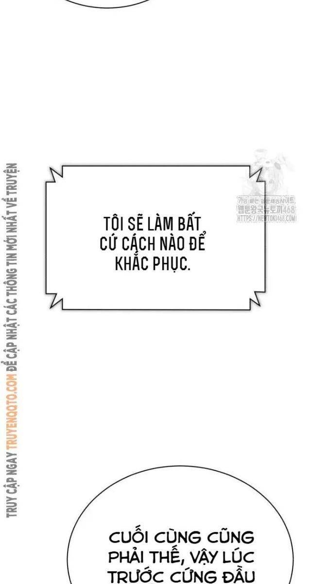 Ác Quỷ Trở Lại Học Đường - Page 73