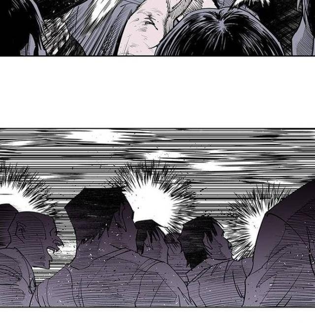 Fight Class 3 - Page 18