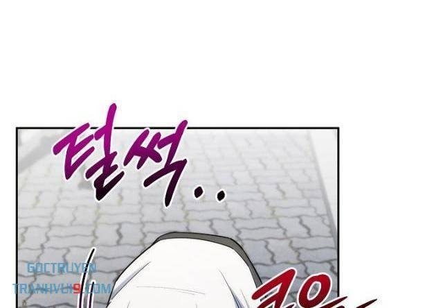 Chiến Thần Xuất Thế - Page 30