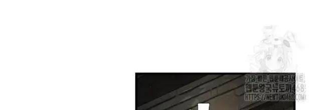 Pháp Sư Hắc Ám Hồi Sinh Sau 66666 Năm - Page 144