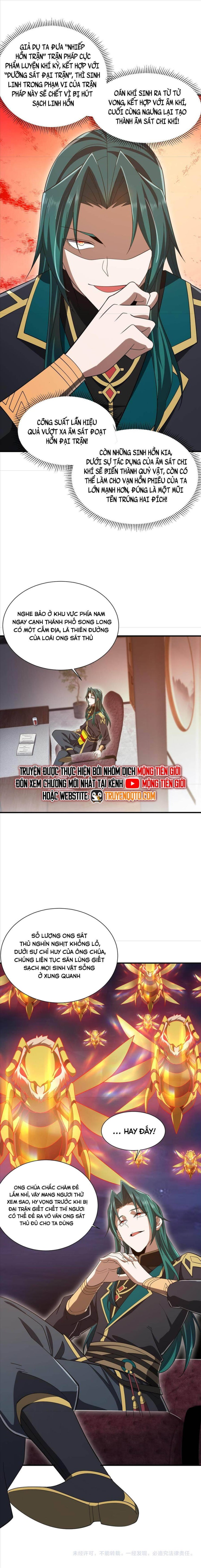 Trọng Sinh Ma Tu - Page 12