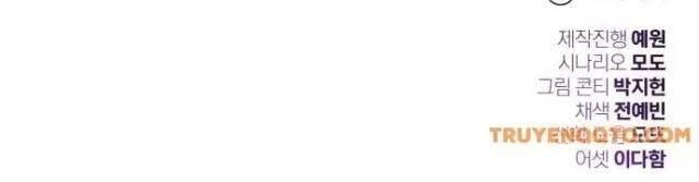 Pháp Sư Hắc Ám Hồi Sinh Sau 66666 Năm - Page 156