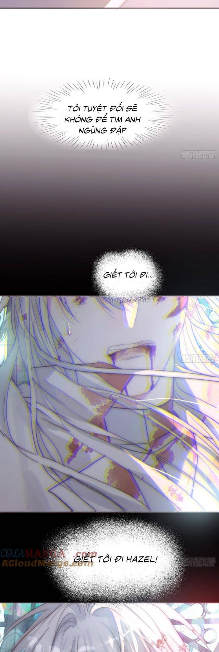 Thỉnh Cùng Ta Đồng Miên-Xin Hãy Ngủ Cùng Ta - Page 25