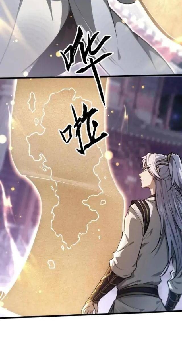 Toàn Chức Kiếm Tu - Page 114