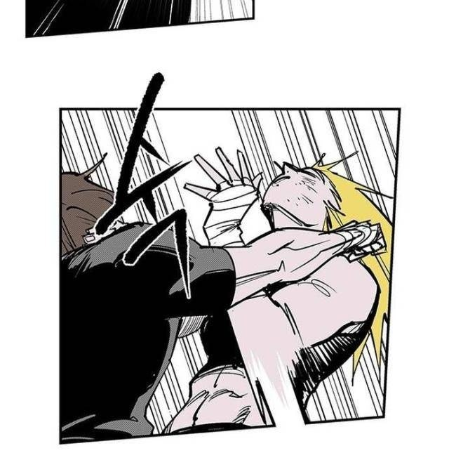 Fight Class 3 - Page 6