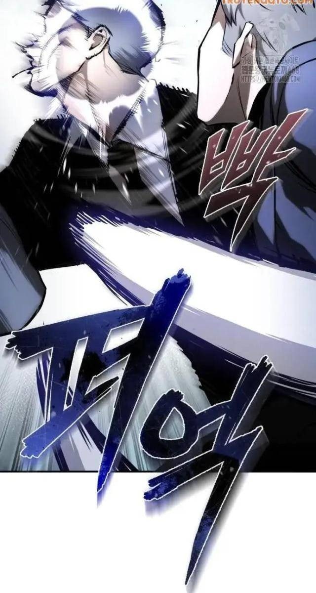 Ác Quỷ Trở Lại Học Đường - Page 155