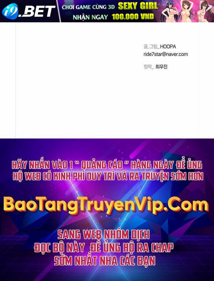 Tận Thế Cũng Chỉ Là Trò Chơi - Page 108