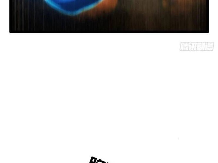 Ta Đoạt Xá Người Chơi Hệ Thống - Page 6