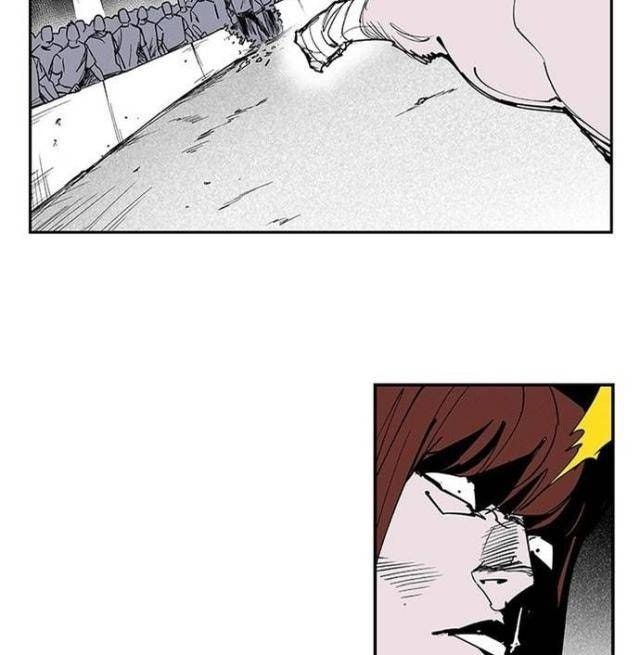 Fight Class 3 - Page 20